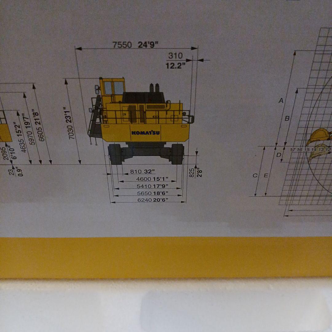コマツ PC2000-8 BACKHOE 油圧ショベル 1/50モデル