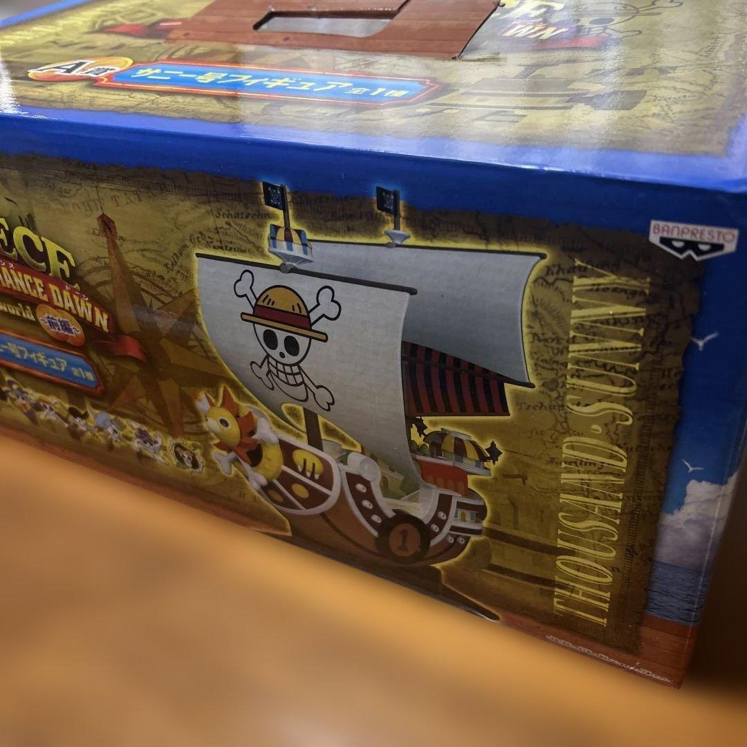 ONE PIECE サニー号フィギュア A賞