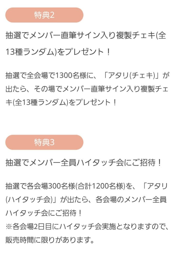 SEVENTEEN ODE to You DK ドギョム 直筆サイン入りチェキ