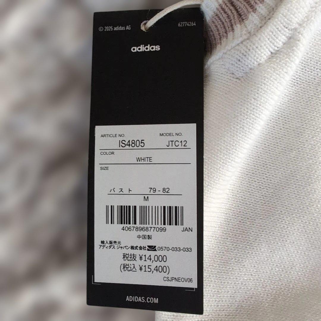 adidas ゴルフウエアセットアップ