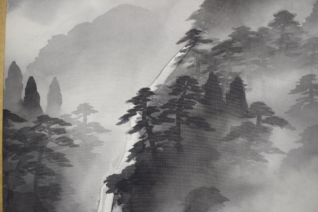 【真作】土生勝宣/水墨山水図/滝山水図/掛軸☆宝船☆Y-754　JM