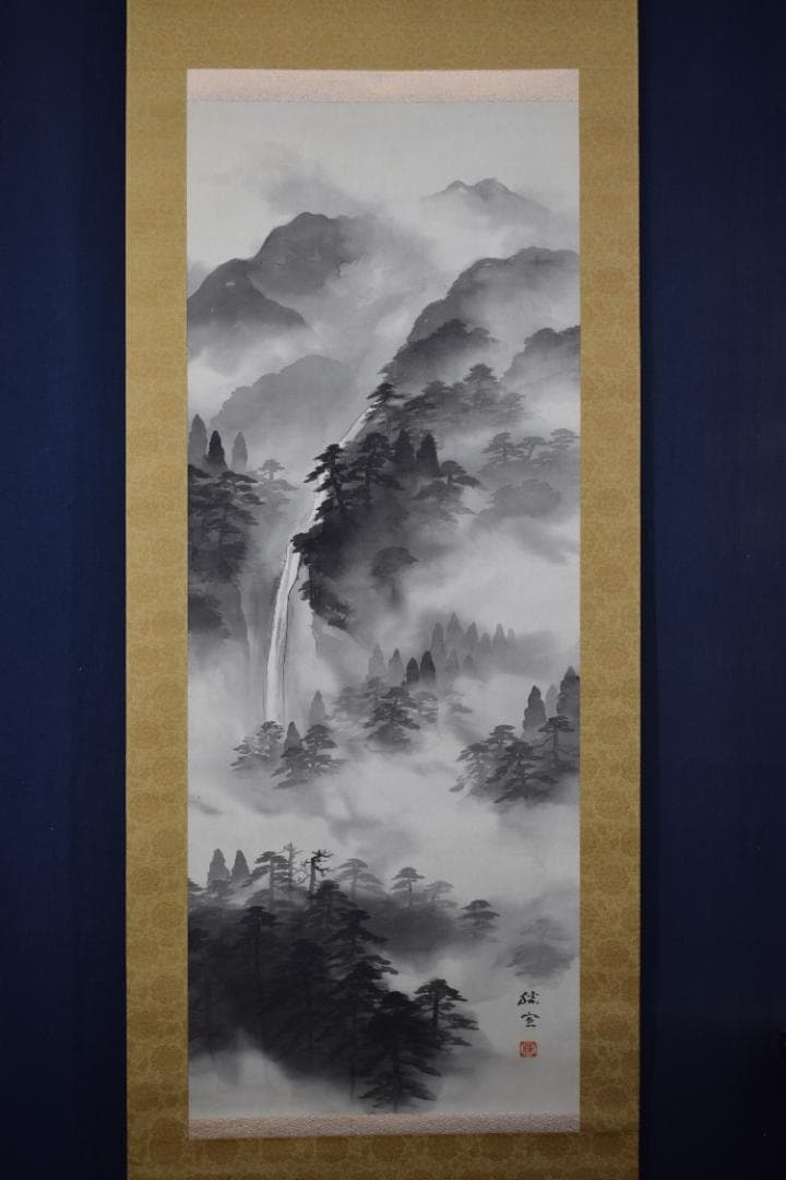 【真作】土生勝宣/水墨山水図/滝山水図/掛軸☆宝船☆Y-754　JM
