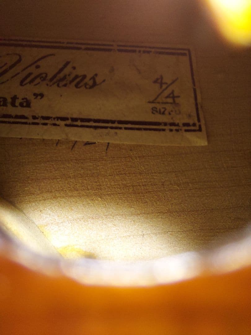 Tosti SNT-101 バイオリン Serenata 4/4サイズ