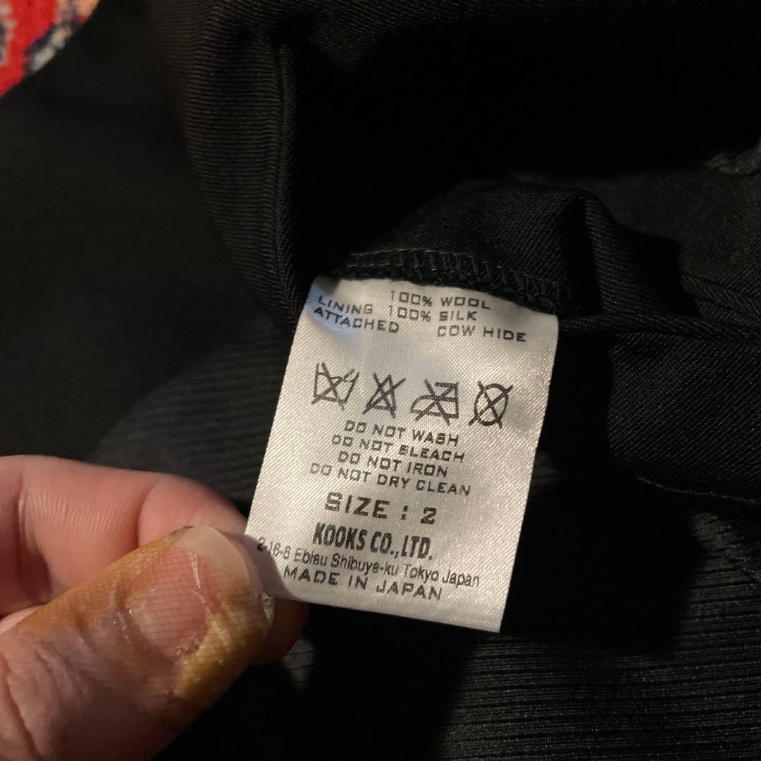 06aw numbernine ダブルシンチバックベスト　noir期　アーカイブ