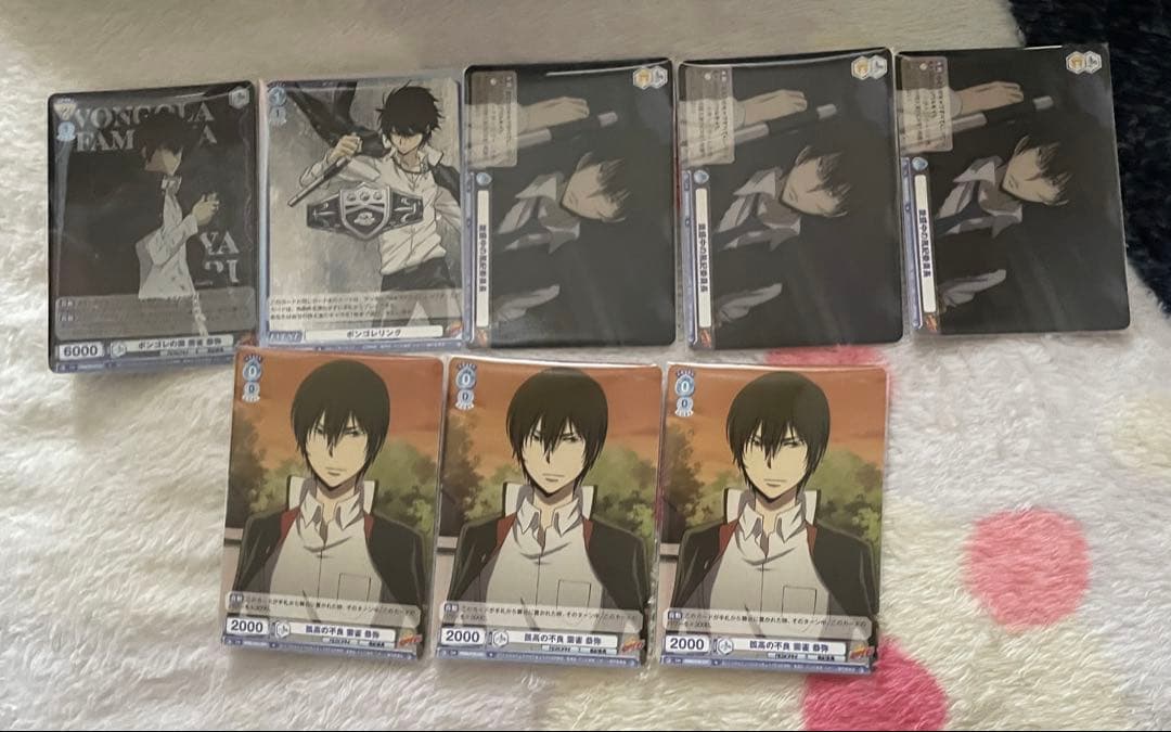 家庭教師ヒットマンREBORN!　まとめ売り　雲雀恭弥