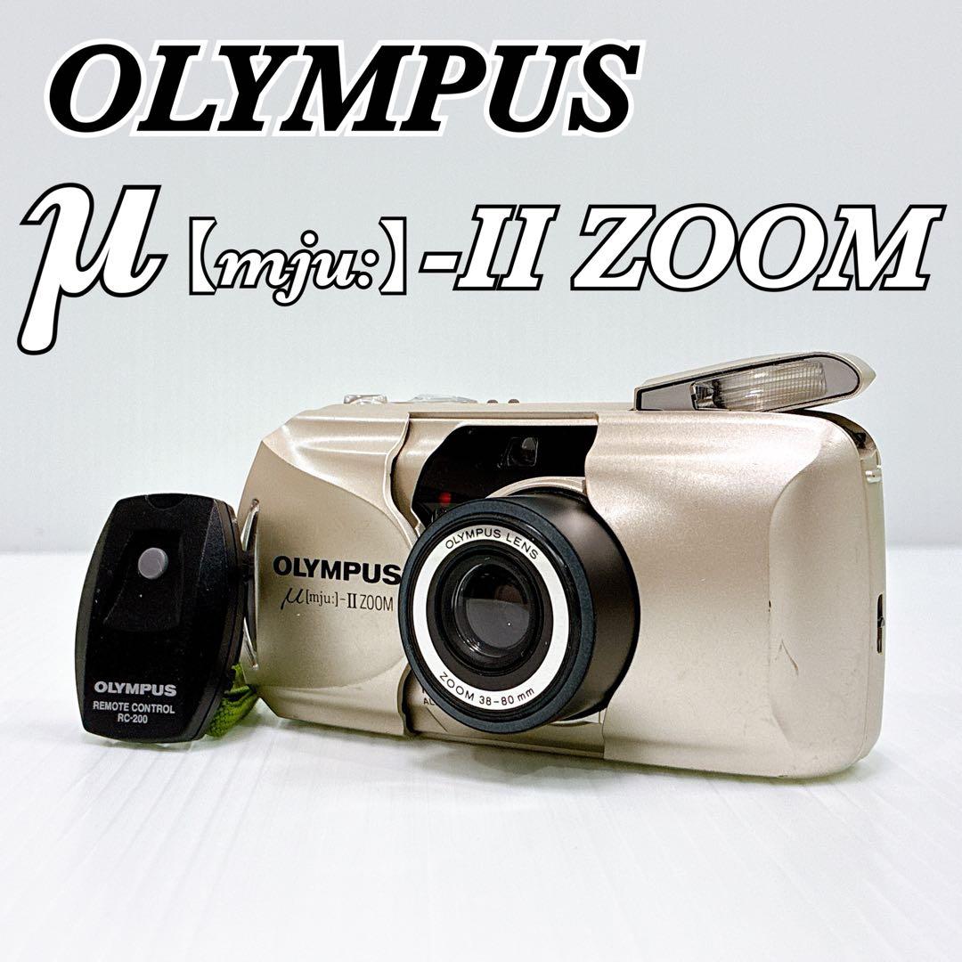 【完動品】OLYMPUS μ【mju:】-Ⅱ ZOOM E-027