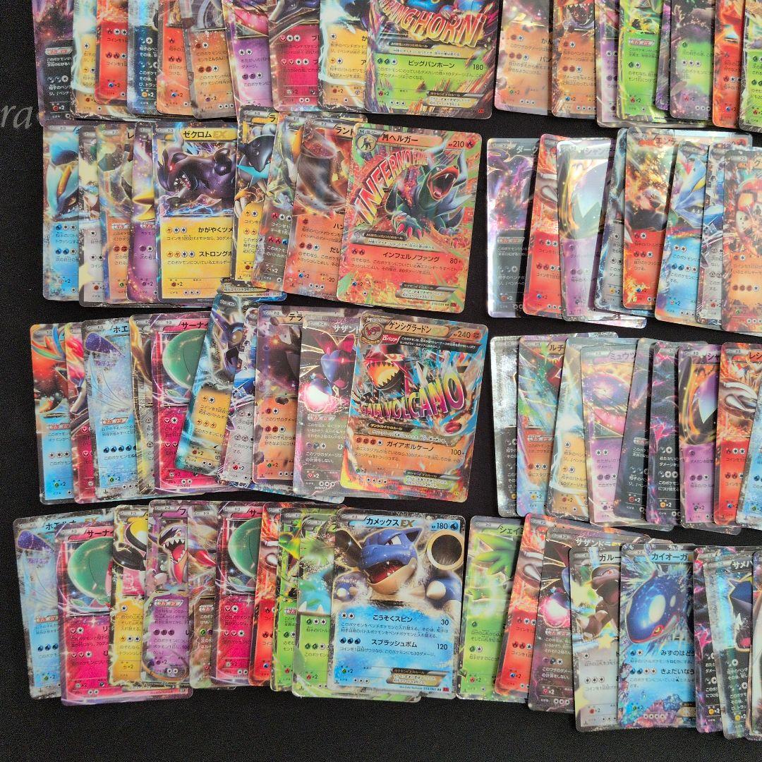 ポケモンカードEX プロモ 100枚セット まとめ売り