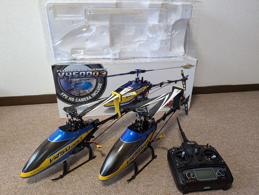 ラジコンヘリ「Walkera V450D03セット 」機体２台