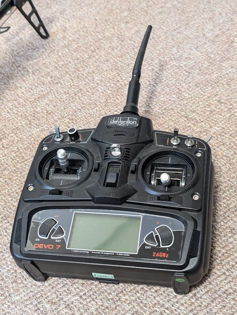 ラジコンヘリ「Walkera V450D03セット 」機体２台