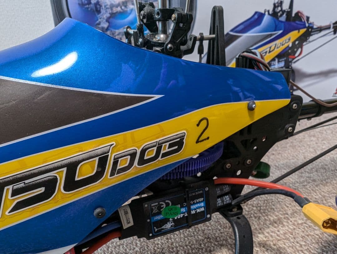 ラジコンヘリ「Walkera V450D03セット 」機体２台