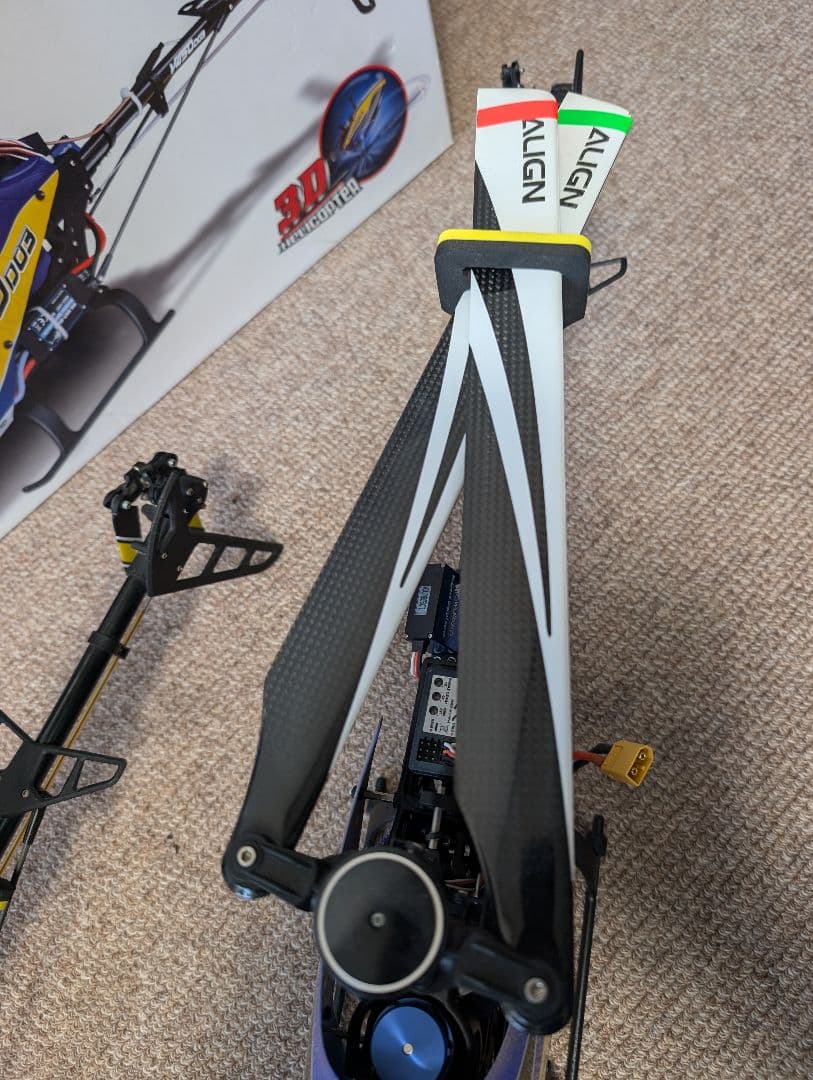 ラジコンヘリ「Walkera V450D03セット 」機体２台