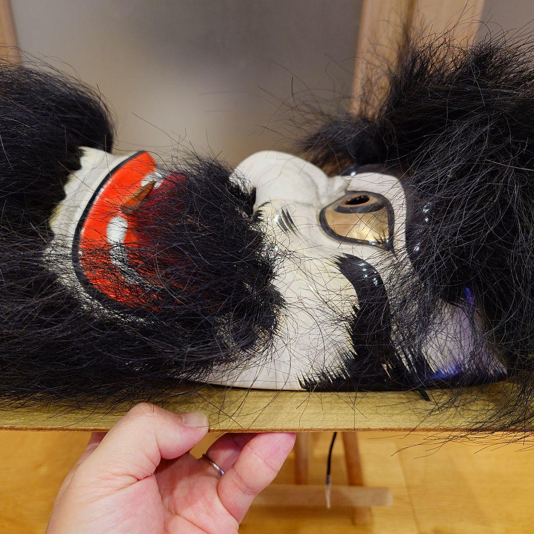 【限定出品】日下義明氏　鬼　疫神　神楽　石見神楽　面