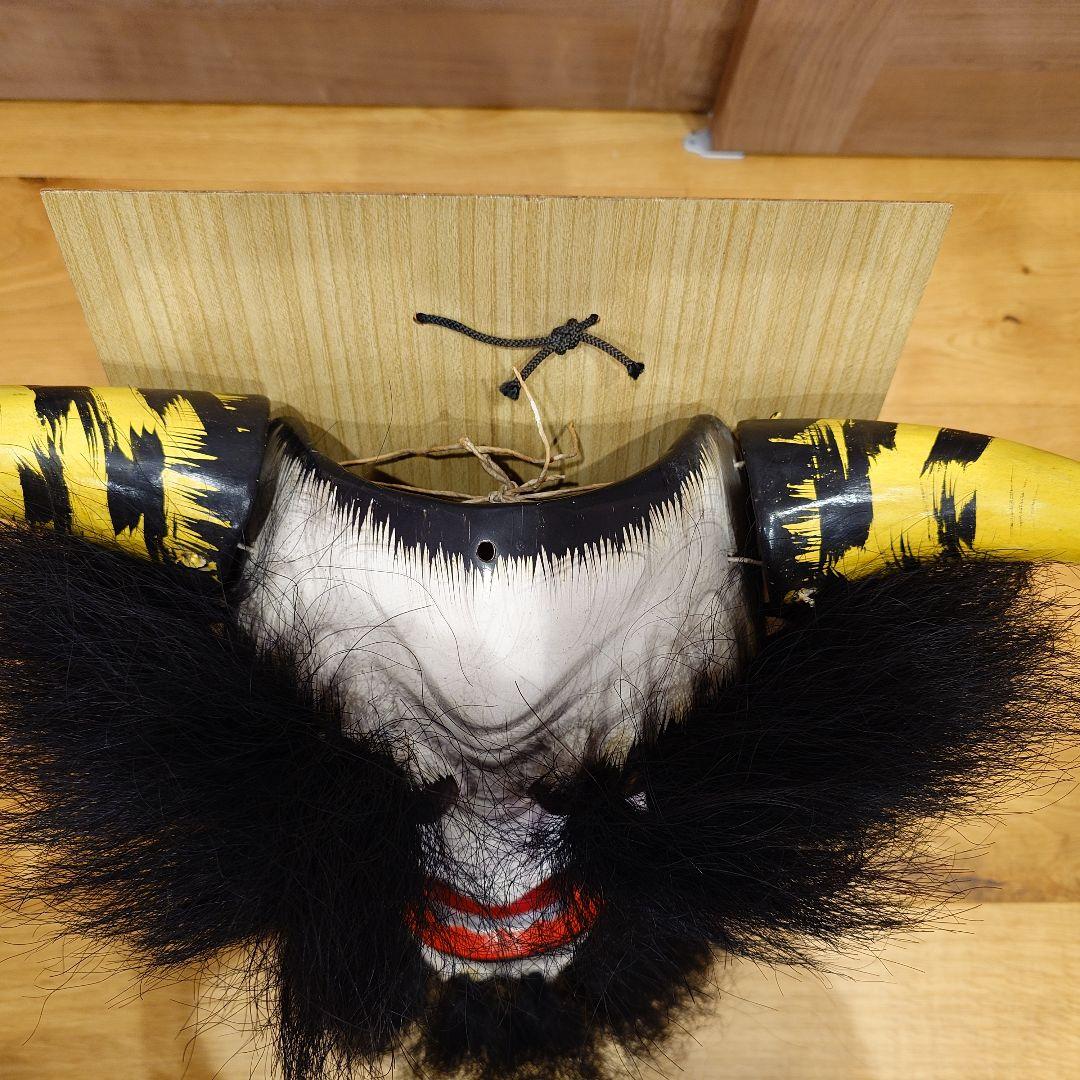 【限定出品】日下義明氏　鬼　疫神　神楽　石見神楽　面