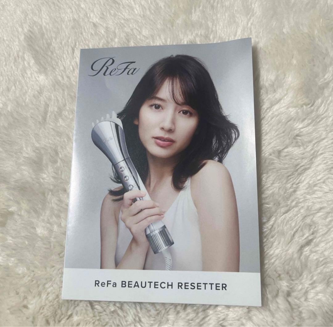 【美品】ReFa リファビューテック　リセッター