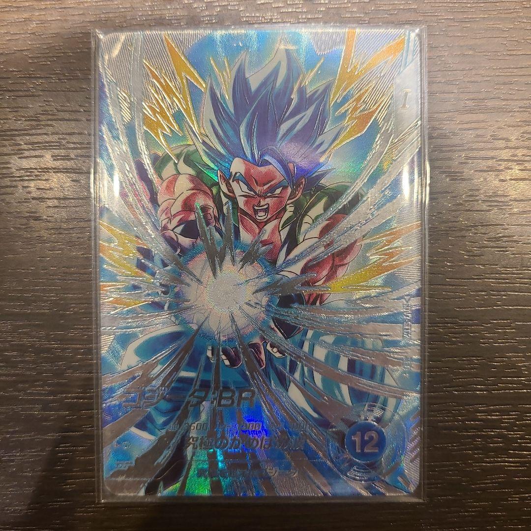 ドラゴンボールダイバーズ　SDV7-SEC　ゴジータBR　パラレル