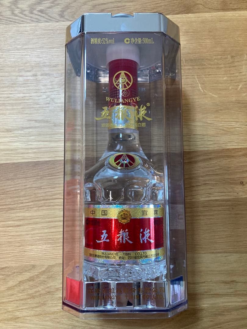【新品】中国酒　白酒　6点セット