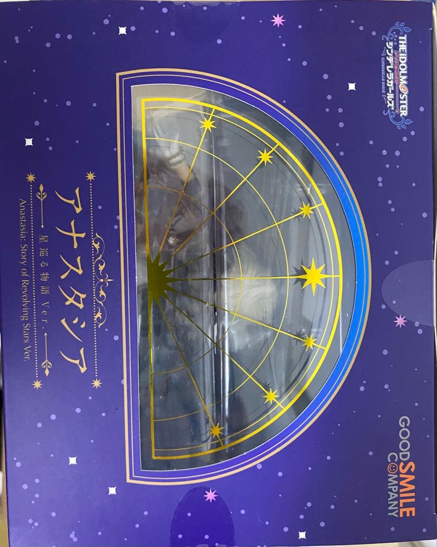 THE IDOLM@STER アナスタシア 星巡る物語ver