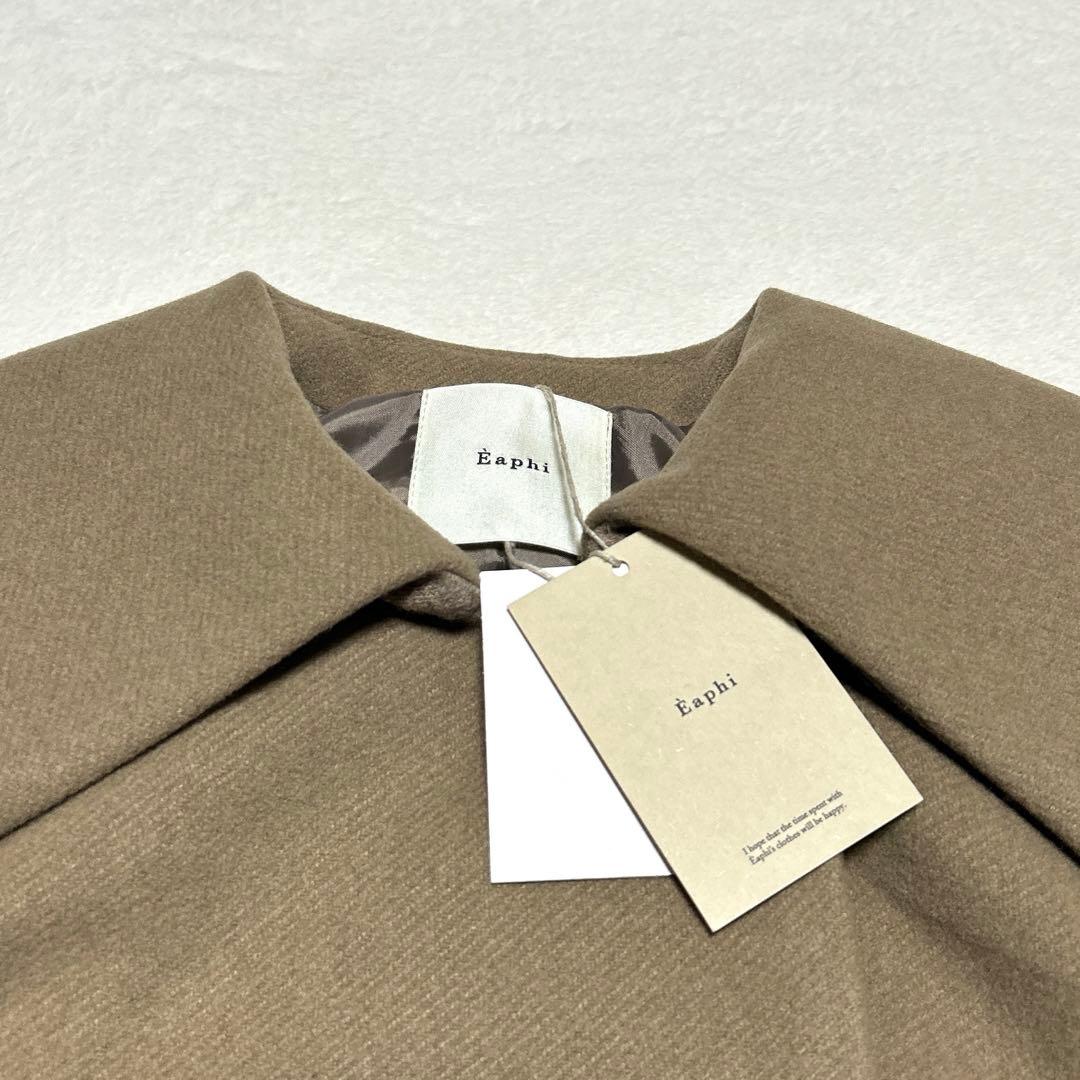 【新品】　eaphi big collar middle coat brown