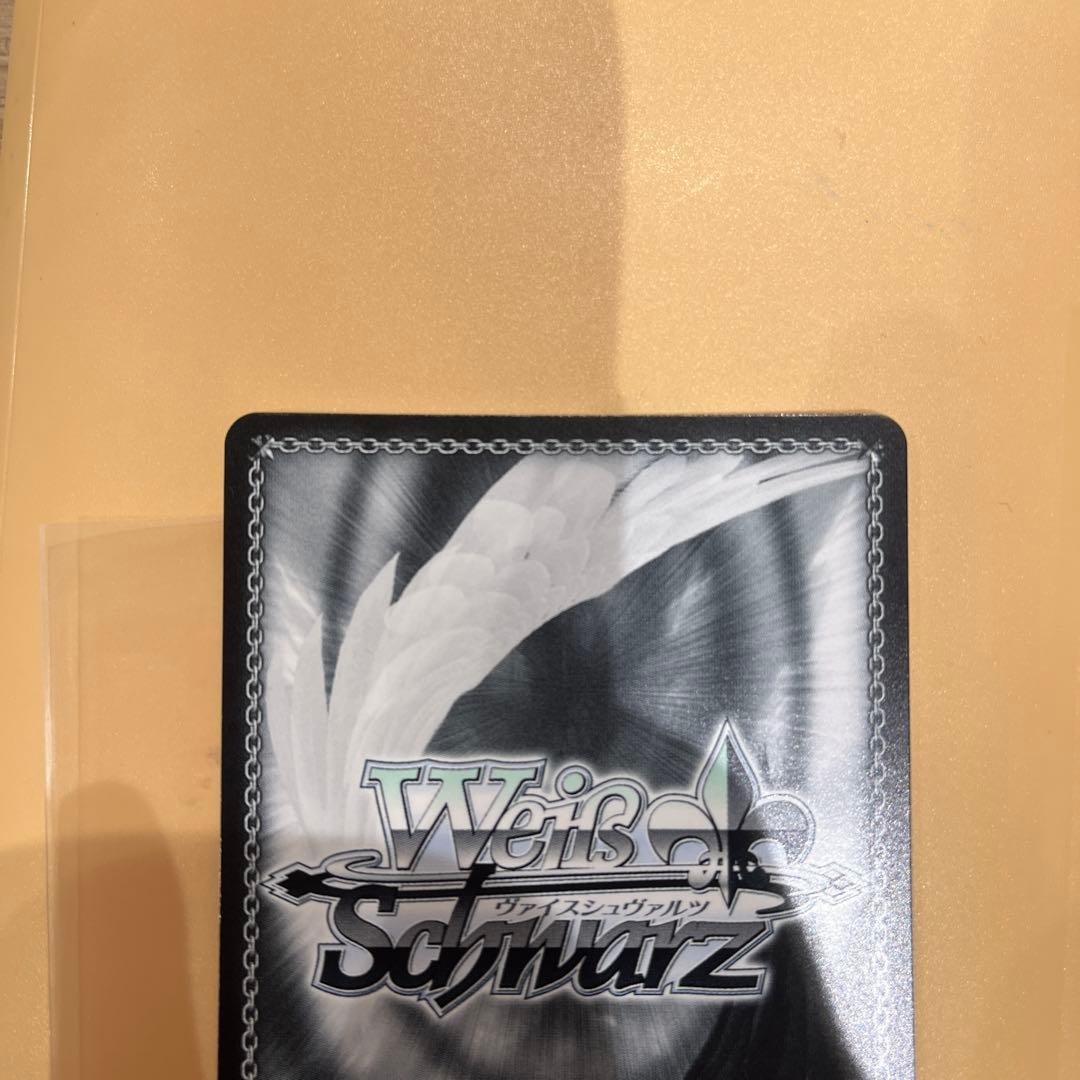 コードネーム 怪獣8号 SP