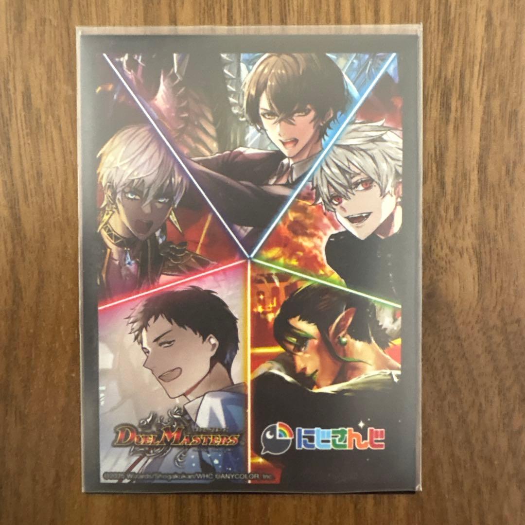 ご*ち様 最安値 ボルメテウスレインボードラゴン サイン　にじさんじ　即日発送