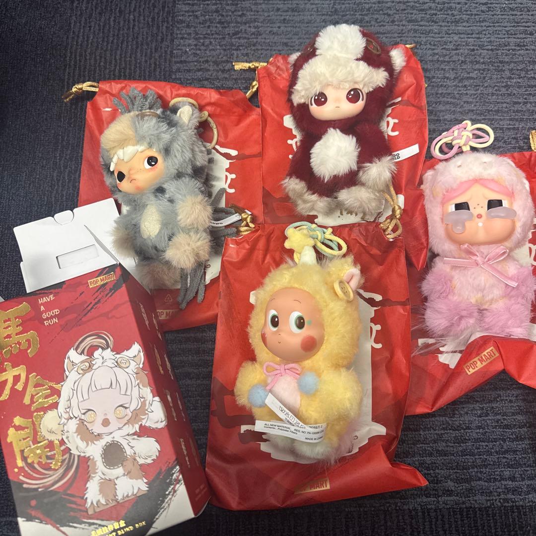 POPMART 【Have a good Run】シリーズ4点