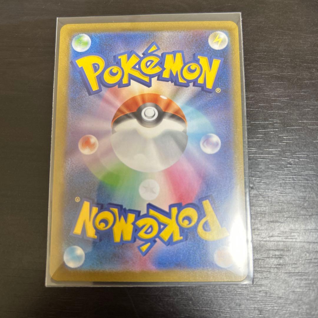 ブラッキー、リーフィア、サンダースex sar ※1/2 昼過ぎあたりまで。