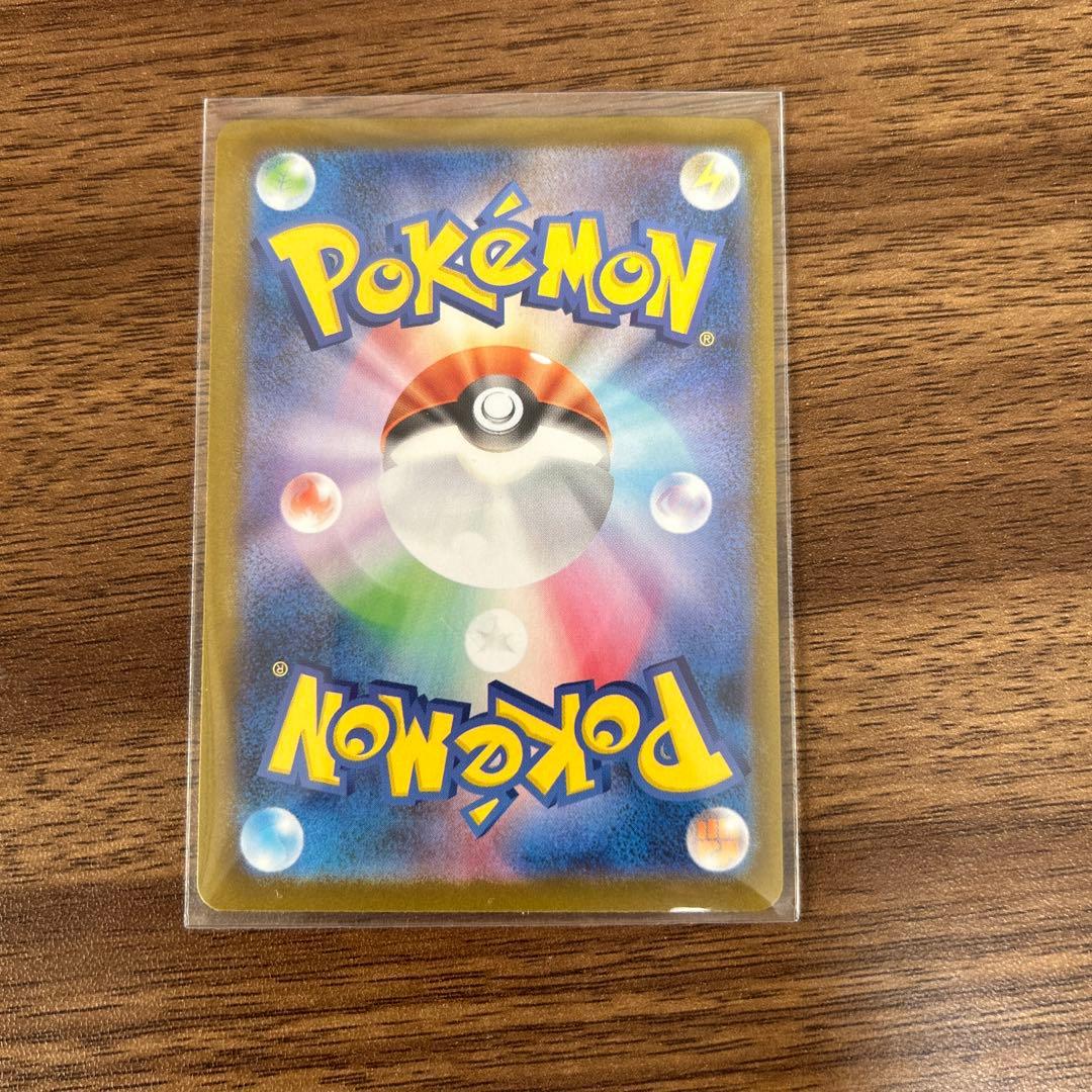 ブラッキー、リーフィア、サンダースex sar ※1/2 昼過ぎあたりまで。