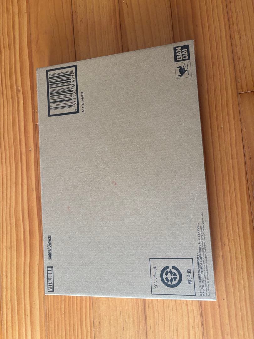 4点セット　LBUILD パーフェクトストライクガンダム　未開封