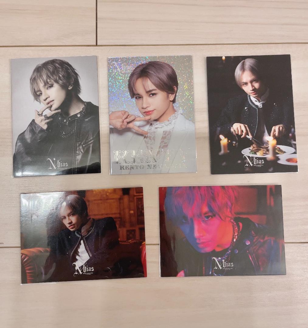 中島健人 N / bias ペンライト ピカレスクの銃口＆Nカード　他オマケつき