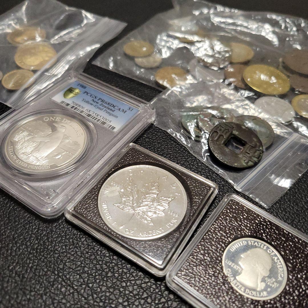 海外いろいろセット 銀貨有り