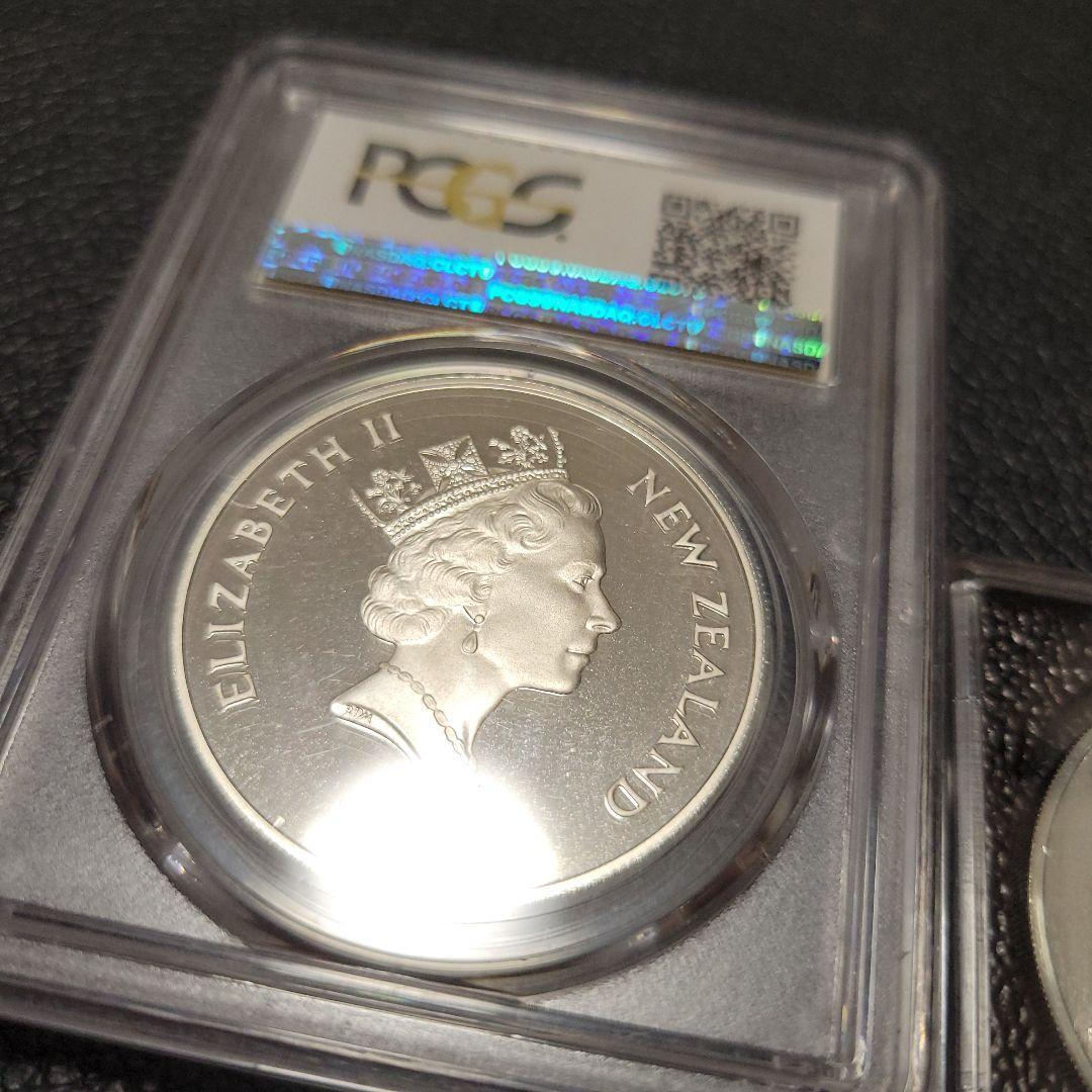 海外いろいろセット 銀貨有り