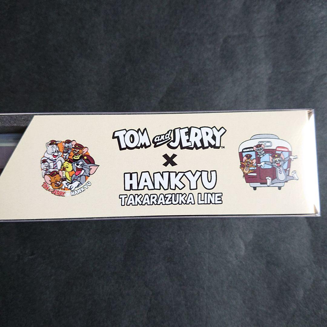 トムとジェリー×阪急電車「ディスプレイモデル阪急1000系宝塚線トムとジェリ」