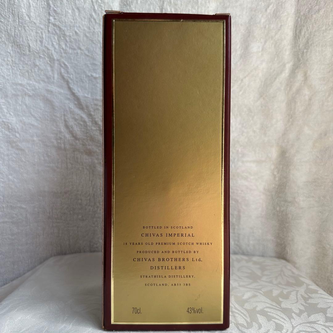 CHIVAS IMPERIAL スコッチ ウイスキー 700ml 未開封