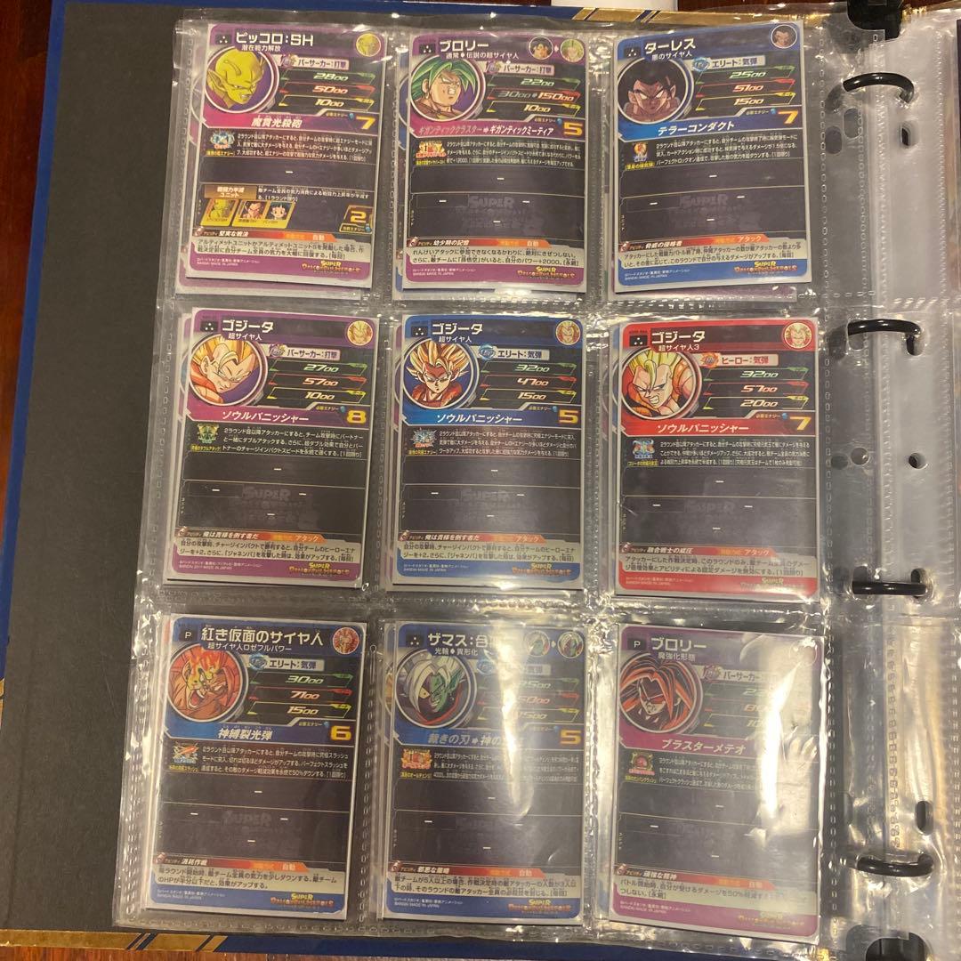 ドラゴンボールヒーローズ星4〜Pまとめ売りケース付き