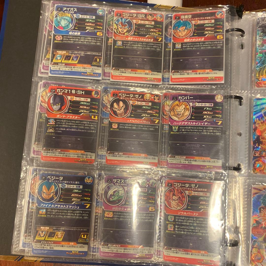 ドラゴンボールヒーローズ星4〜Pまとめ売りケース付き