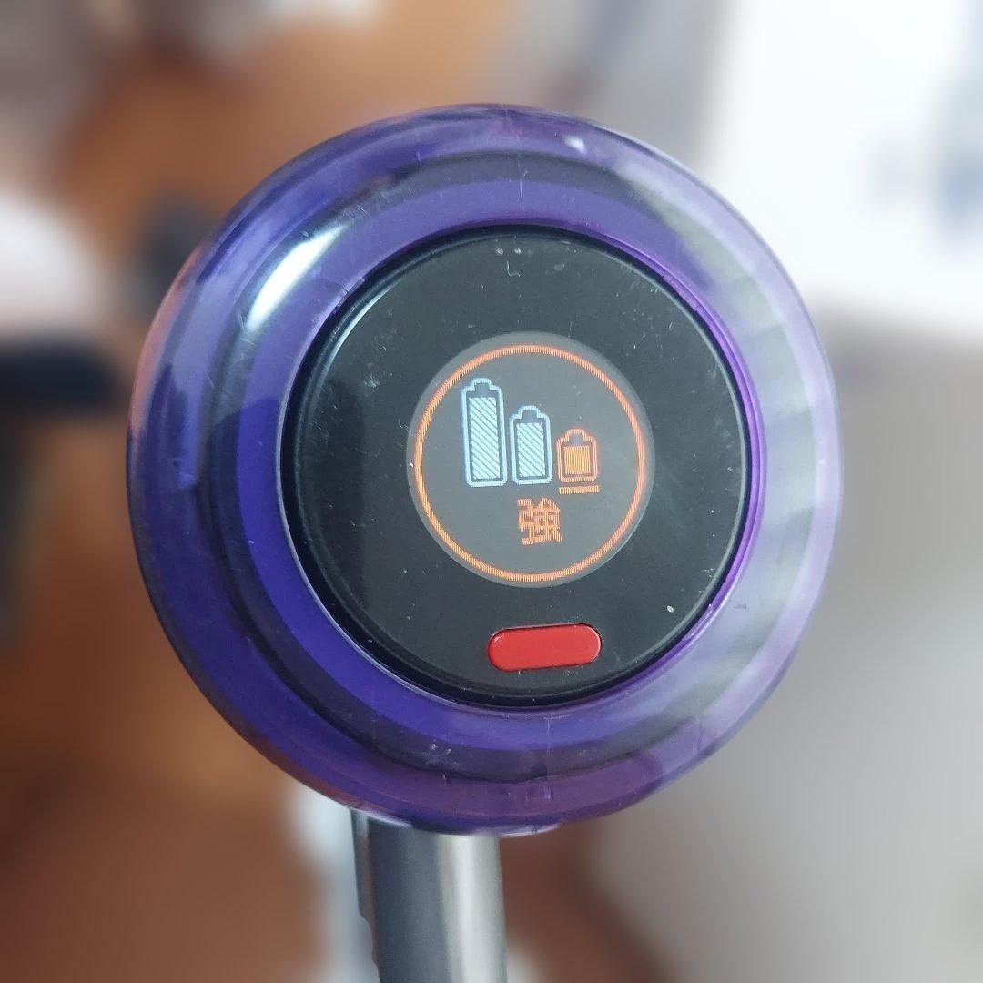 Dyson SV18 スティッククリーナー スタンド付き