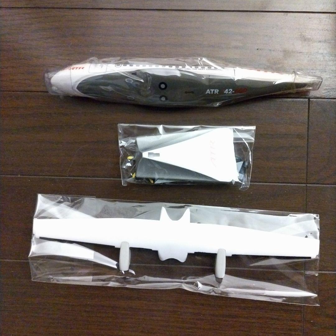 ATR 42-600 プラモデル