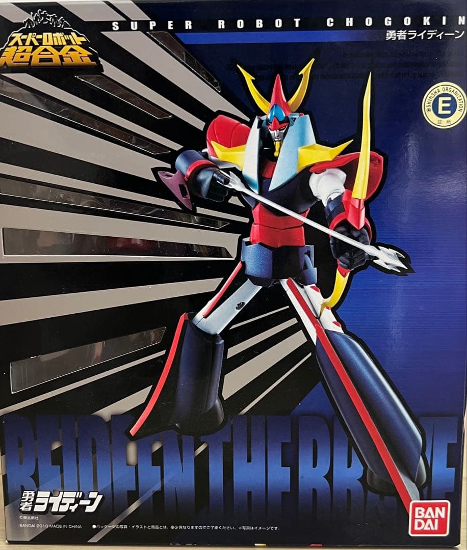 スーパーロボット超合金 ライディーン