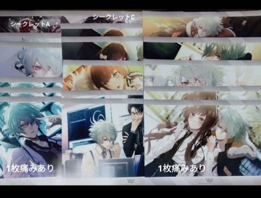 カラマリ　オトガ　ランチョン　尊