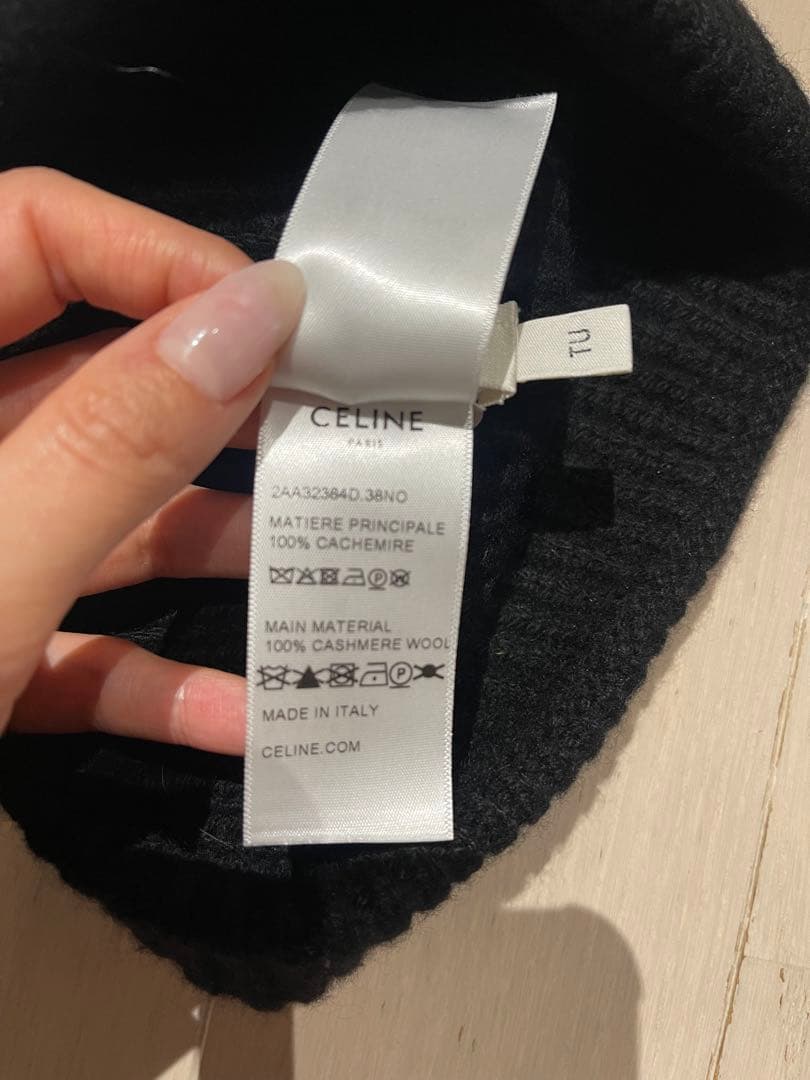 トリオンフ ニット帽 / シームレスカシミア ブラック