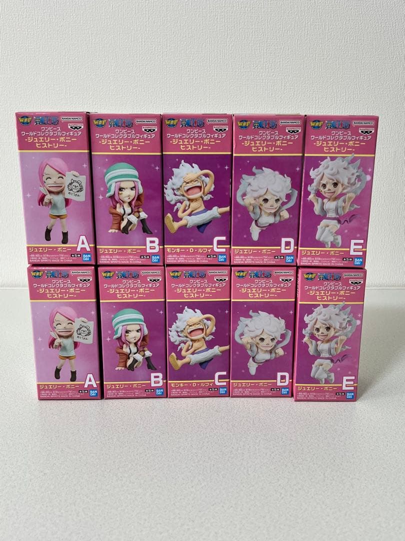 ワンピース　ワーコレ　ジュエリーボニー ヒストリー　各2個、計10個セット