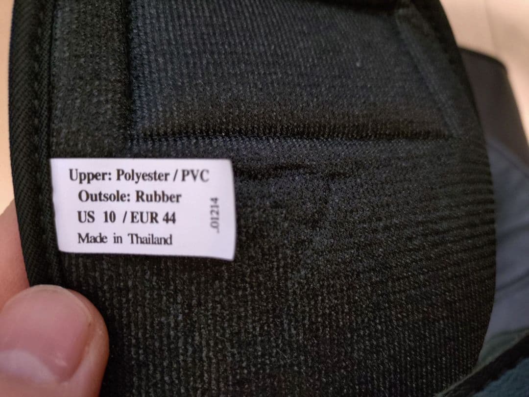 TITLEボクシング　ハイカットシューズ　USサイズ10（箱付き）