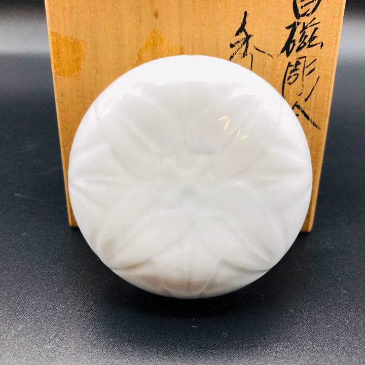 小野珀子  茶道具・香合