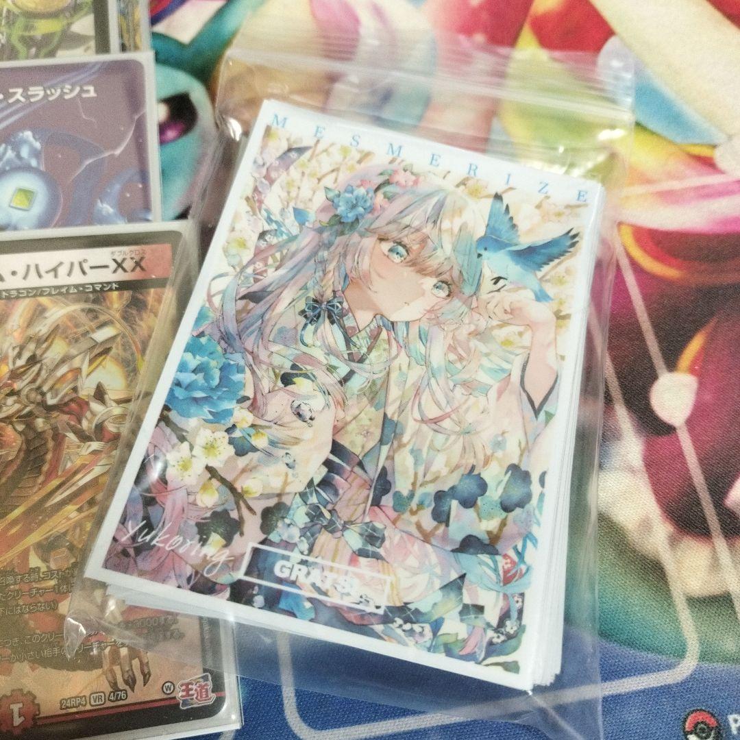 ハイランダーボルコン　4cボルコン フェアリーch式