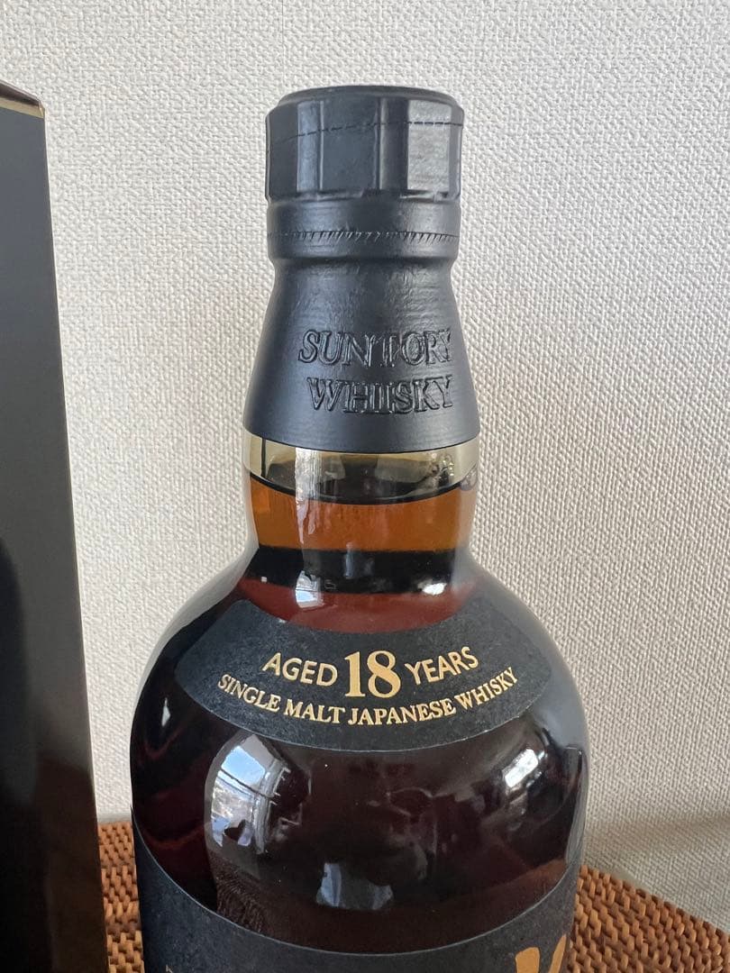 サントリーウィスキー　山崎18年　700ml 新品