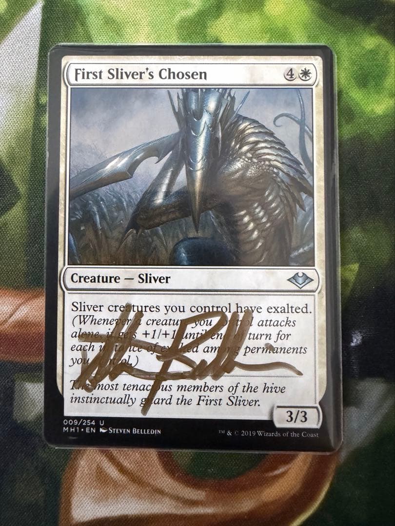 MTG 英語版 アーティストプルーフ 初祖スリヴァーに選ばれしもの