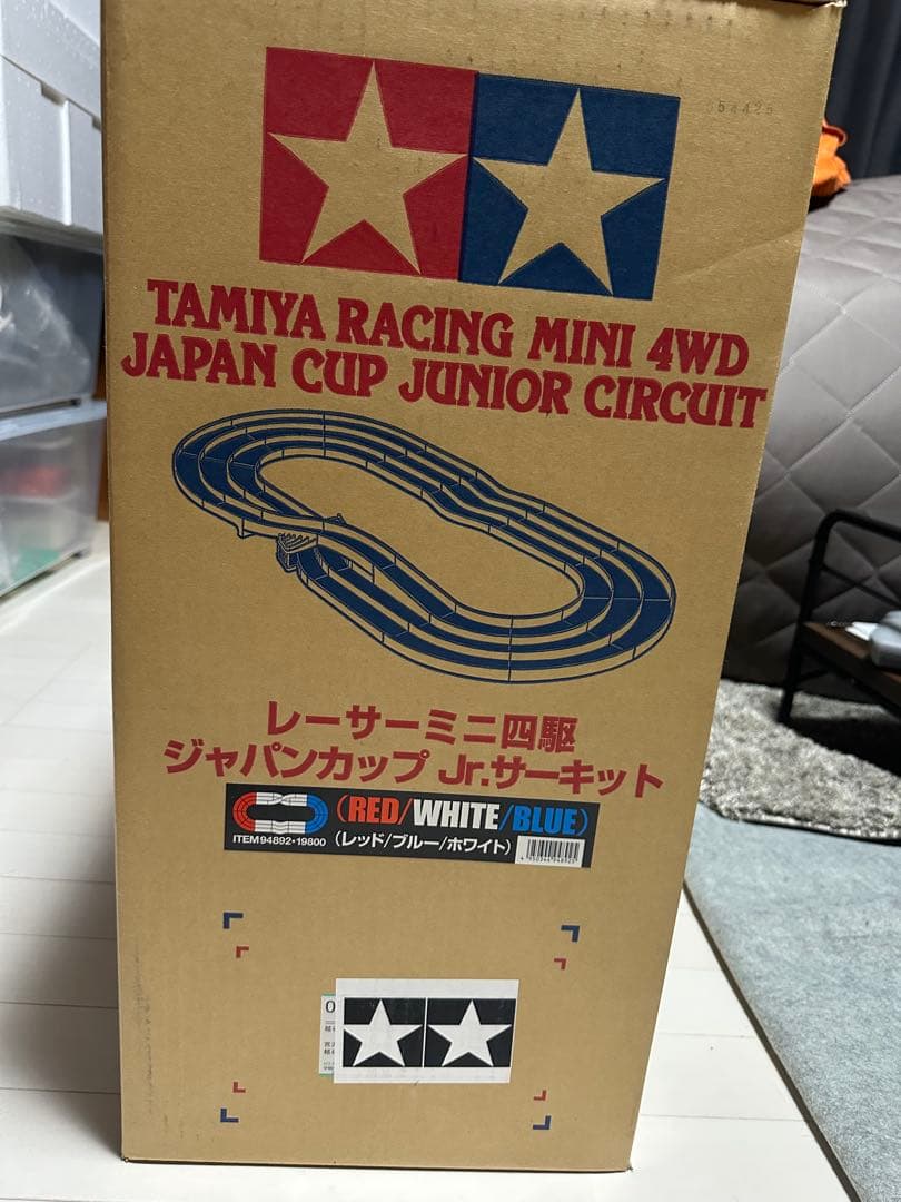 Tamiya ミニ四駆 日本カップジュニアサーキット