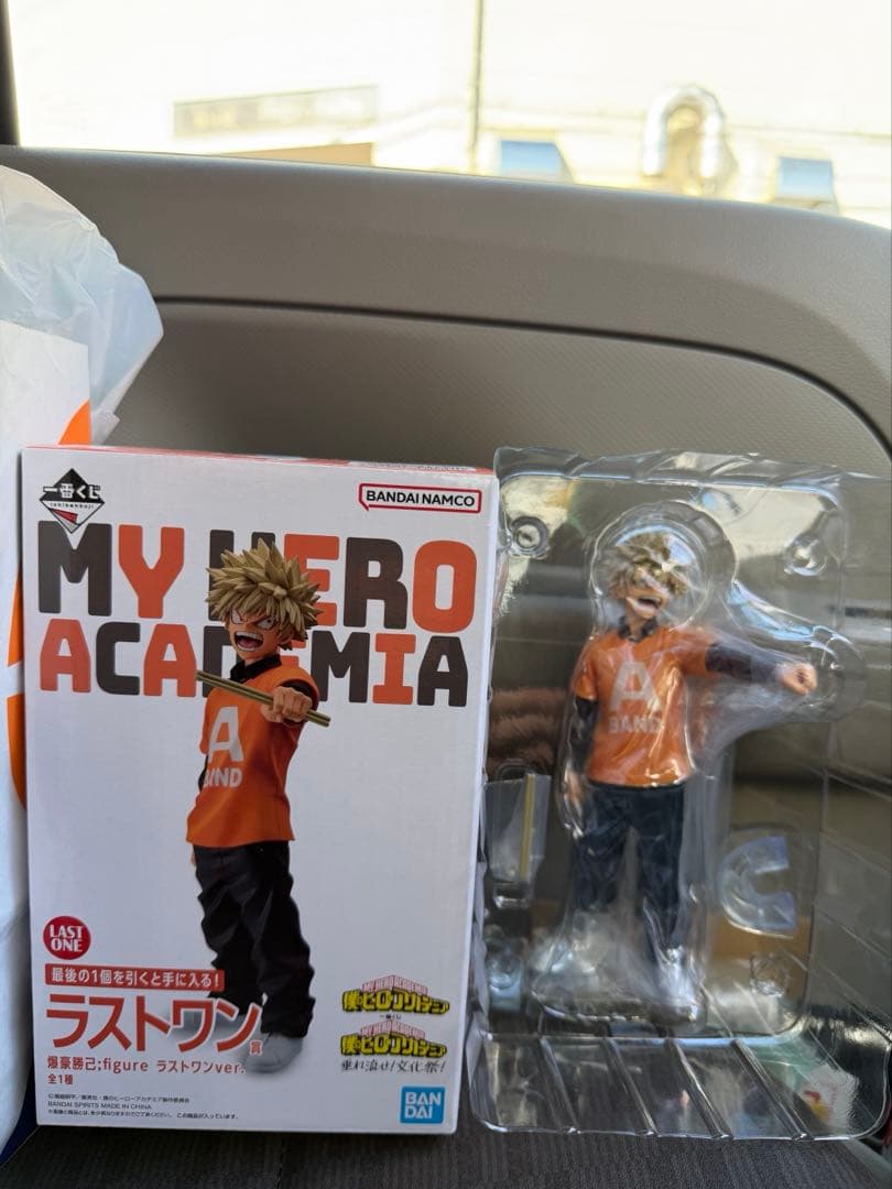 僕のヒーローアカデミア　垂れ流せ！文化祭！　ラストワン賞　爆豪勝己　フィギュア