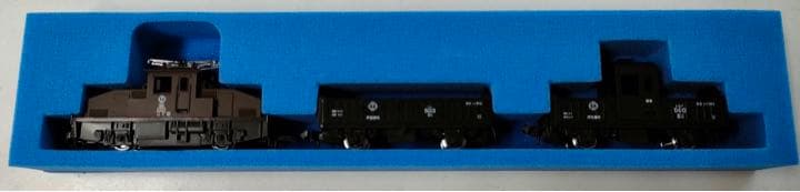 ★新品★ KATO 京都店限定　伊豆箱根鉄道　ED33タイプ貨物列車 チビ凸