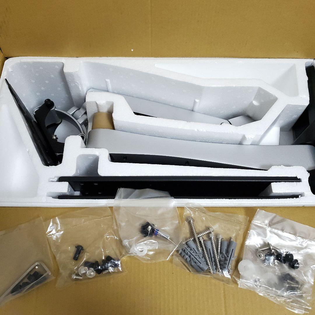 【最高級3.5万/新品未使用】スタープラチナ TVセッターハイライン 壁掛け金具